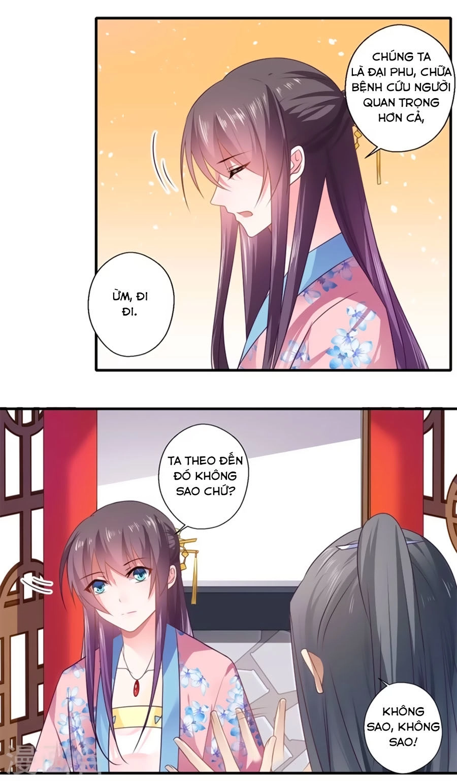 Khuynh Thế Y Phi Muốn Bỏ Chồng Chapter 98 - 15