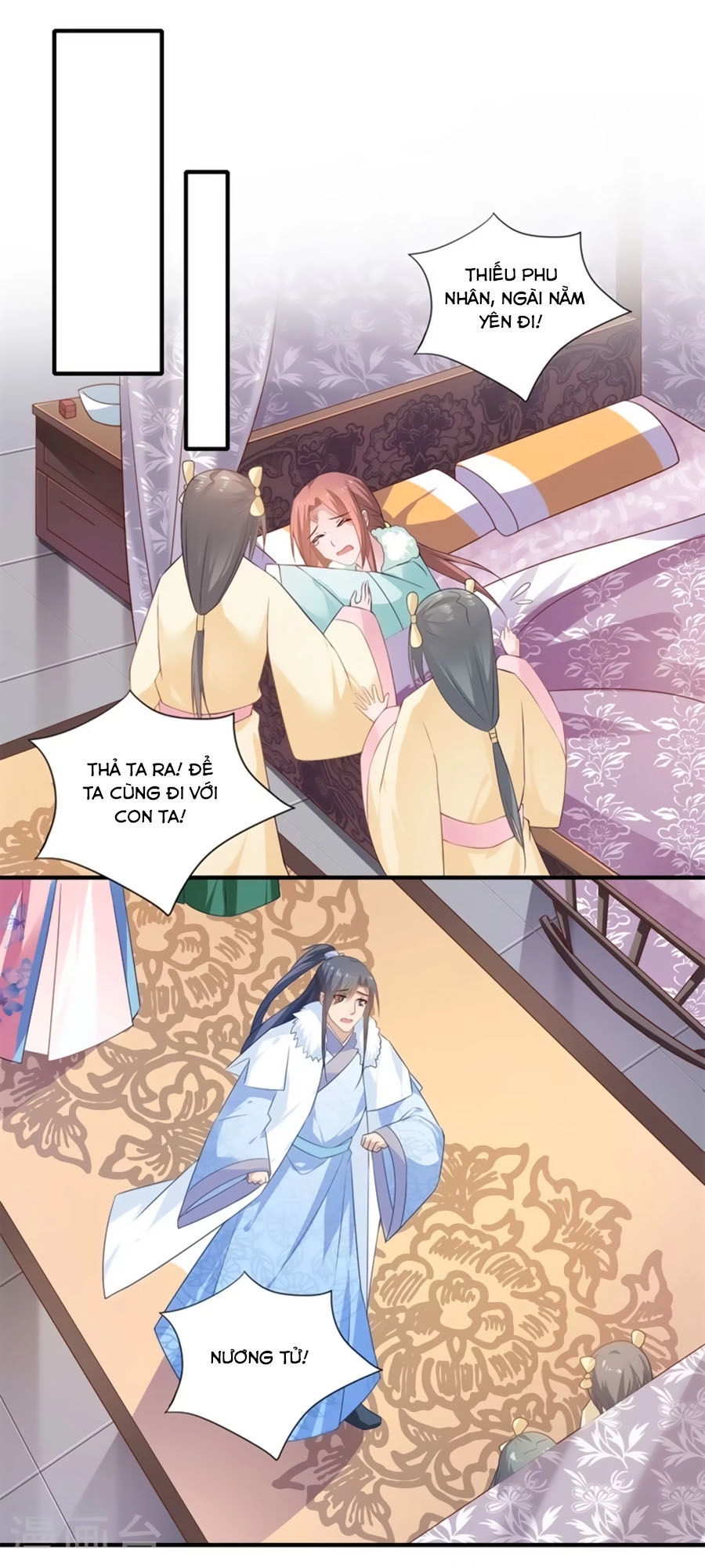 Khuynh Thế Y Phi Muốn Bỏ Chồng Chapter 98 - 16