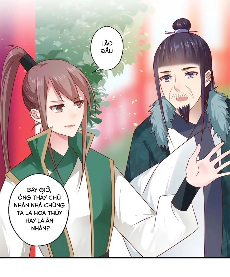 Khuynh Thế Y Phi Muốn Bỏ Chồng Chapter 99 - 19