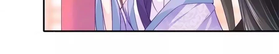 Khuynh Thế Y Phi Muốn Bỏ Chồng Chapter 106 - 16