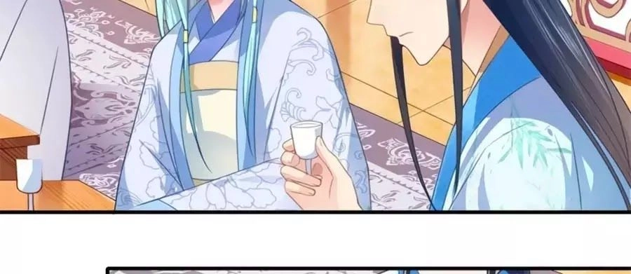 Khuynh Thế Y Phi Muốn Bỏ Chồng Chapter 106 - 24