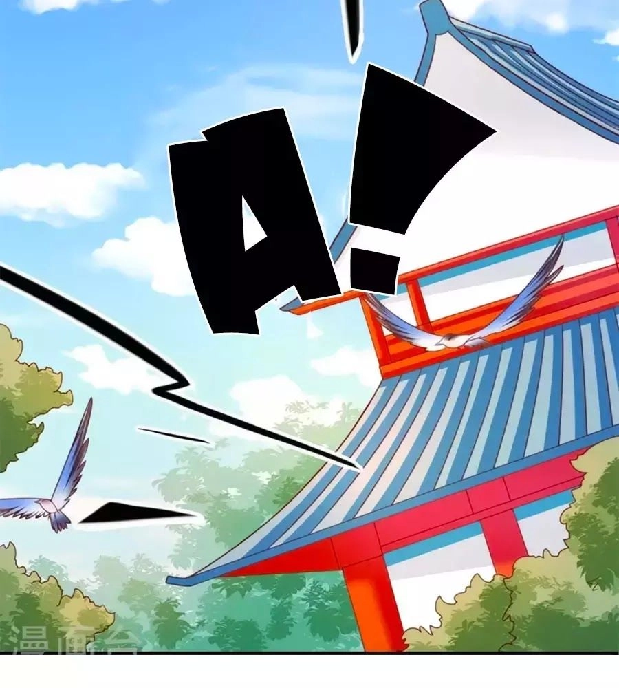 Khuynh Thế Y Phi Muốn Bỏ Chồng Chapter 106 - 30