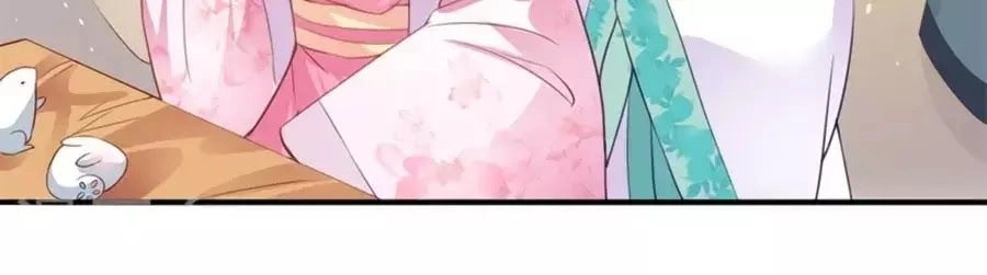 Khuynh Thế Y Phi Muốn Bỏ Chồng Chapter 110 - 23