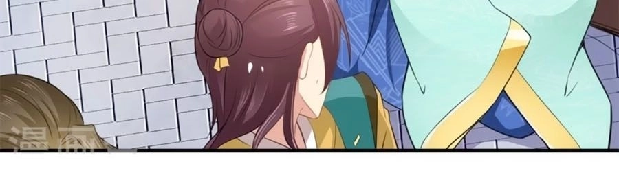 Khuynh Thế Y Phi Muốn Bỏ Chồng Chapter 112 - 5