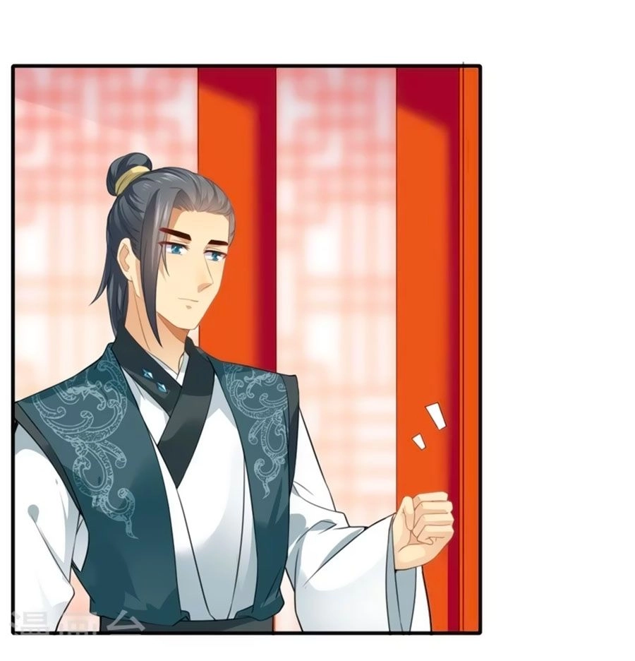 Khuynh Thế Y Phi Muốn Bỏ Chồng Chapter 112 - 16