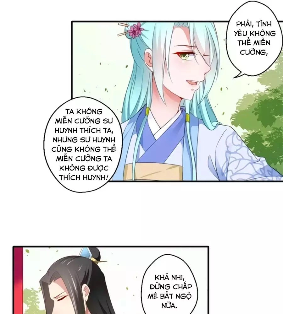 Khuynh Thế Y Phi Muốn Bỏ Chồng Chapter 117 - 19