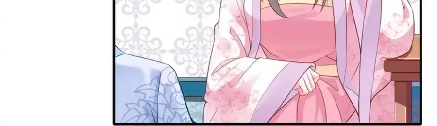 Khuynh Thế Y Phi Muốn Bỏ Chồng Chapter 118 - 6