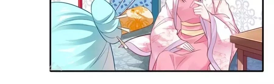 Khuynh Thế Y Phi Muốn Bỏ Chồng Chapter 118 - 8