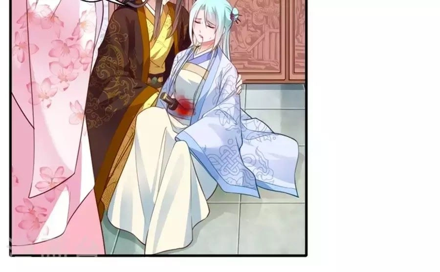 Khuynh Thế Y Phi Muốn Bỏ Chồng Chapter 118 - 16