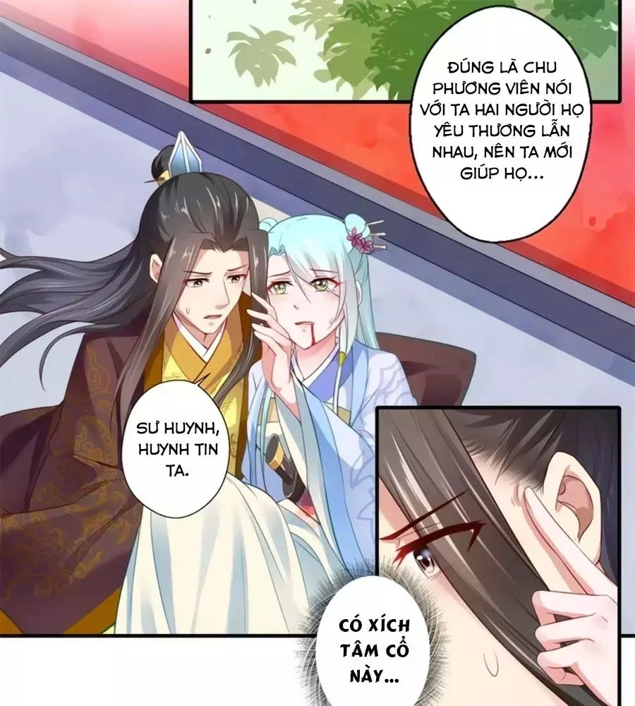 Khuynh Thế Y Phi Muốn Bỏ Chồng Chapter 118 - 25