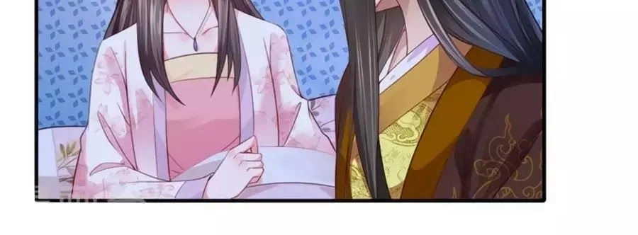 Khuynh Thế Y Phi Muốn Bỏ Chồng Chapter 120 - 5