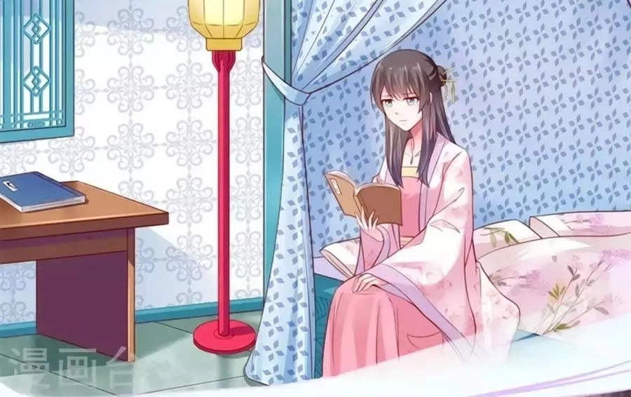 Khuynh Thế Y Phi Muốn Bỏ Chồng Chapter 120 - 27