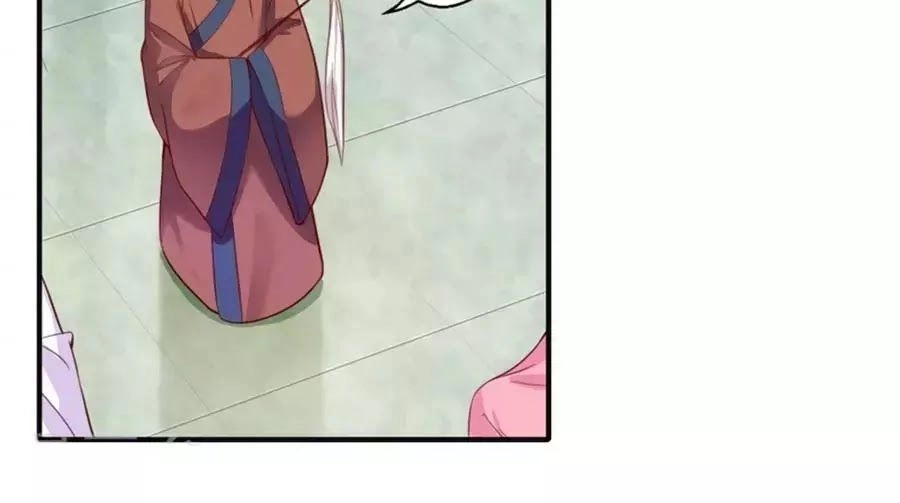 Khuynh Thế Y Phi Muốn Bỏ Chồng Chapter 121 - 2