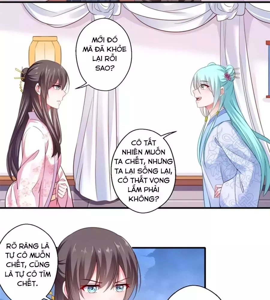 Khuynh Thế Y Phi Muốn Bỏ Chồng Chapter 121 - 11