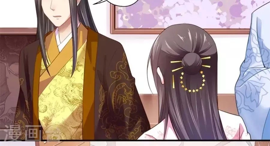 Khuynh Thế Y Phi Muốn Bỏ Chồng Chapter 121 - 18