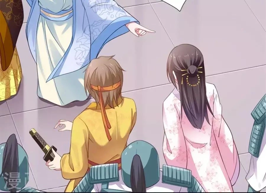 Khuynh Thế Y Phi Muốn Bỏ Chồng Chapter 121 - 22