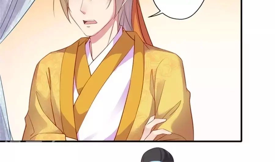 Khuynh Thế Y Phi Muốn Bỏ Chồng Chapter 122 - 19