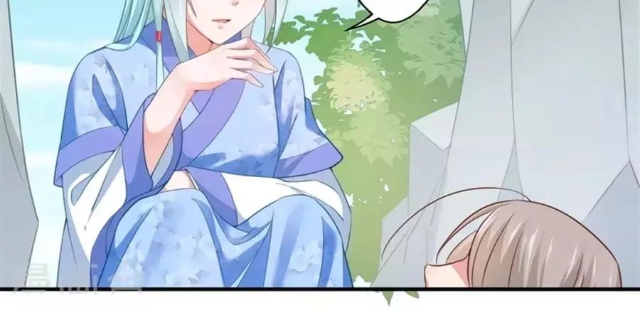 Khuynh Thế Y Phi Muốn Bỏ Chồng Chapter 123 - 20