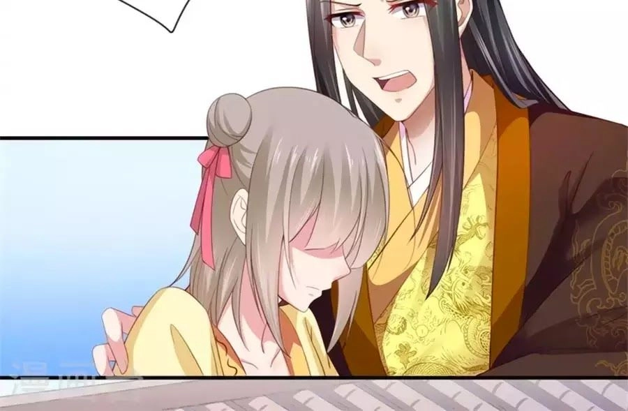 Khuynh Thế Y Phi Muốn Bỏ Chồng Chapter 123 - 31