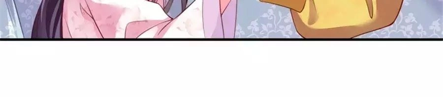 Khuynh Thế Y Phi Muốn Bỏ Chồng Chapter 123 - 37