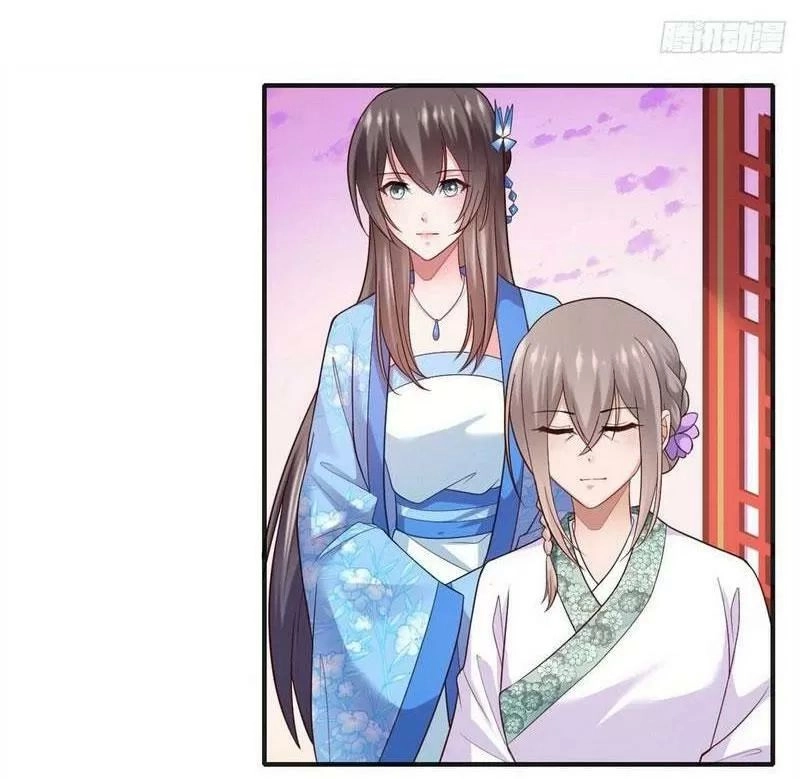 Khuynh Thế Y Phi Muốn Bỏ Chồng Chapter 132 - 18