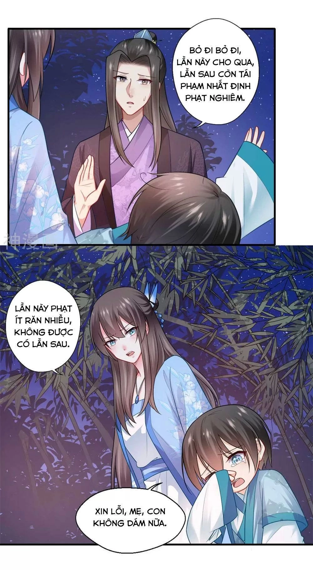 Khuynh Thế Y Phi Muốn Bỏ Chồng Chapter 135 - 18