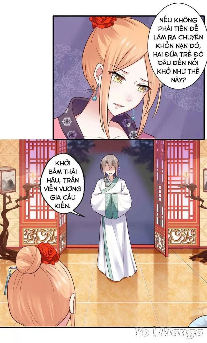 Khuynh Thế Y Phi Muốn Bỏ Chồng Chapter 136 - 17