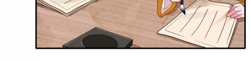 Khuynh Thế Y Phi Muốn Bỏ Chồng Chapter 138 - 26