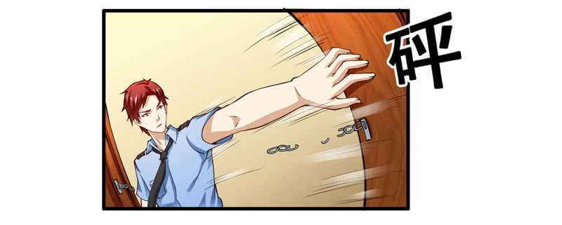 Siêu Cấp Bảo An Tại Đô Thị Chapter 1 - 23