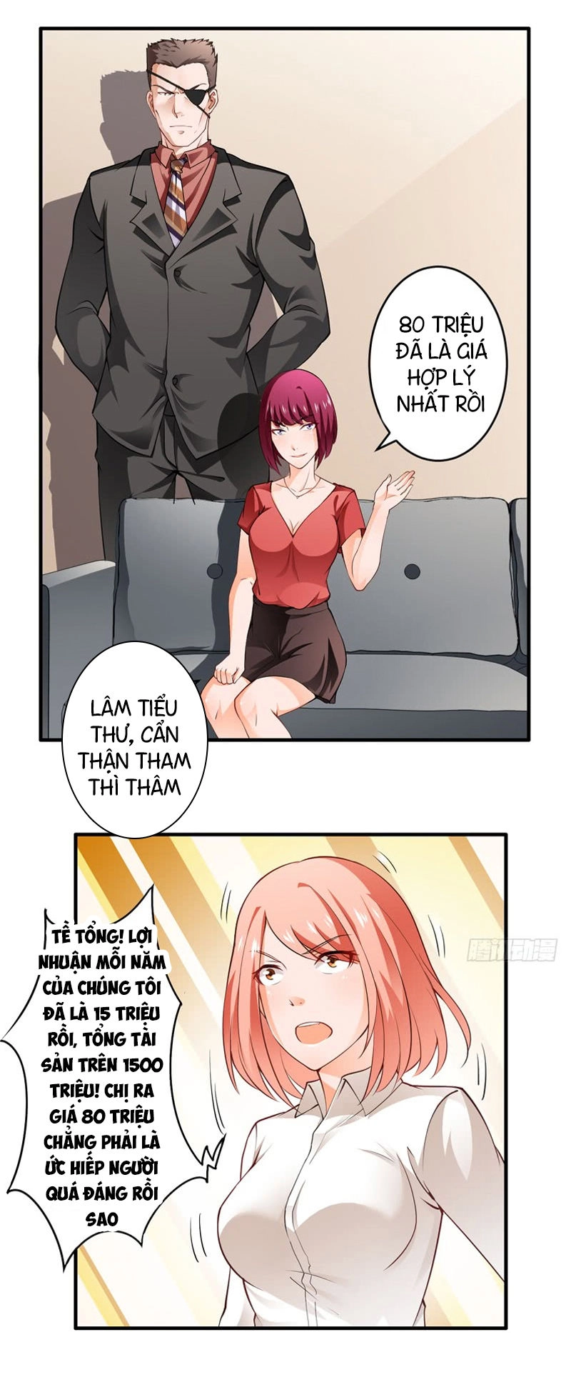 Siêu Cấp Bảo An Tại Đô Thị Chapter 4 - 17