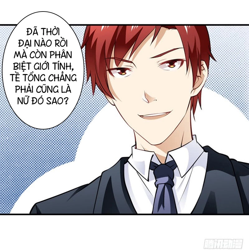 Siêu Cấp Bảo An Tại Đô Thị Chapter 4 - 23