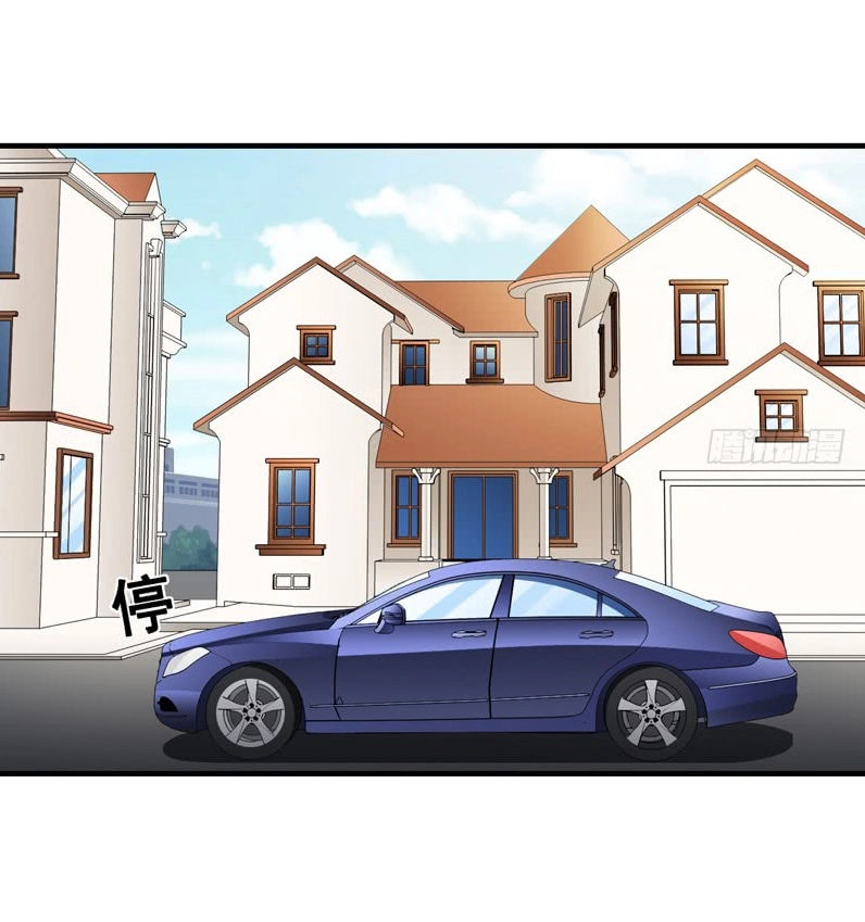 Siêu Cấp Bảo An Tại Đô Thị Chapter 7 - 3