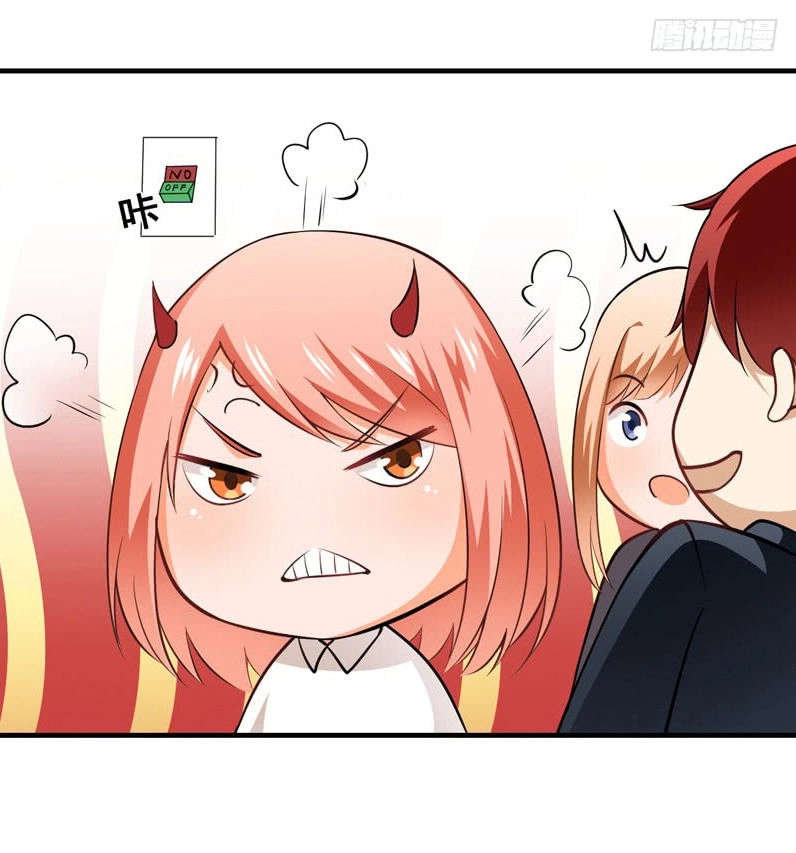 Siêu Cấp Bảo An Tại Đô Thị Chapter 7 - 7