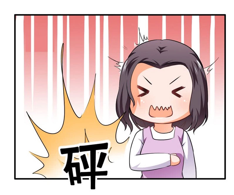 Siêu Cấp Bảo An Tại Đô Thị Chapter 7 - 28