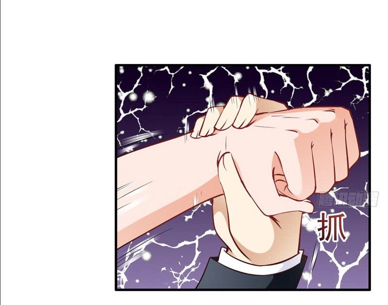 Siêu Cấp Bảo An Tại Đô Thị Chapter 8 - 22