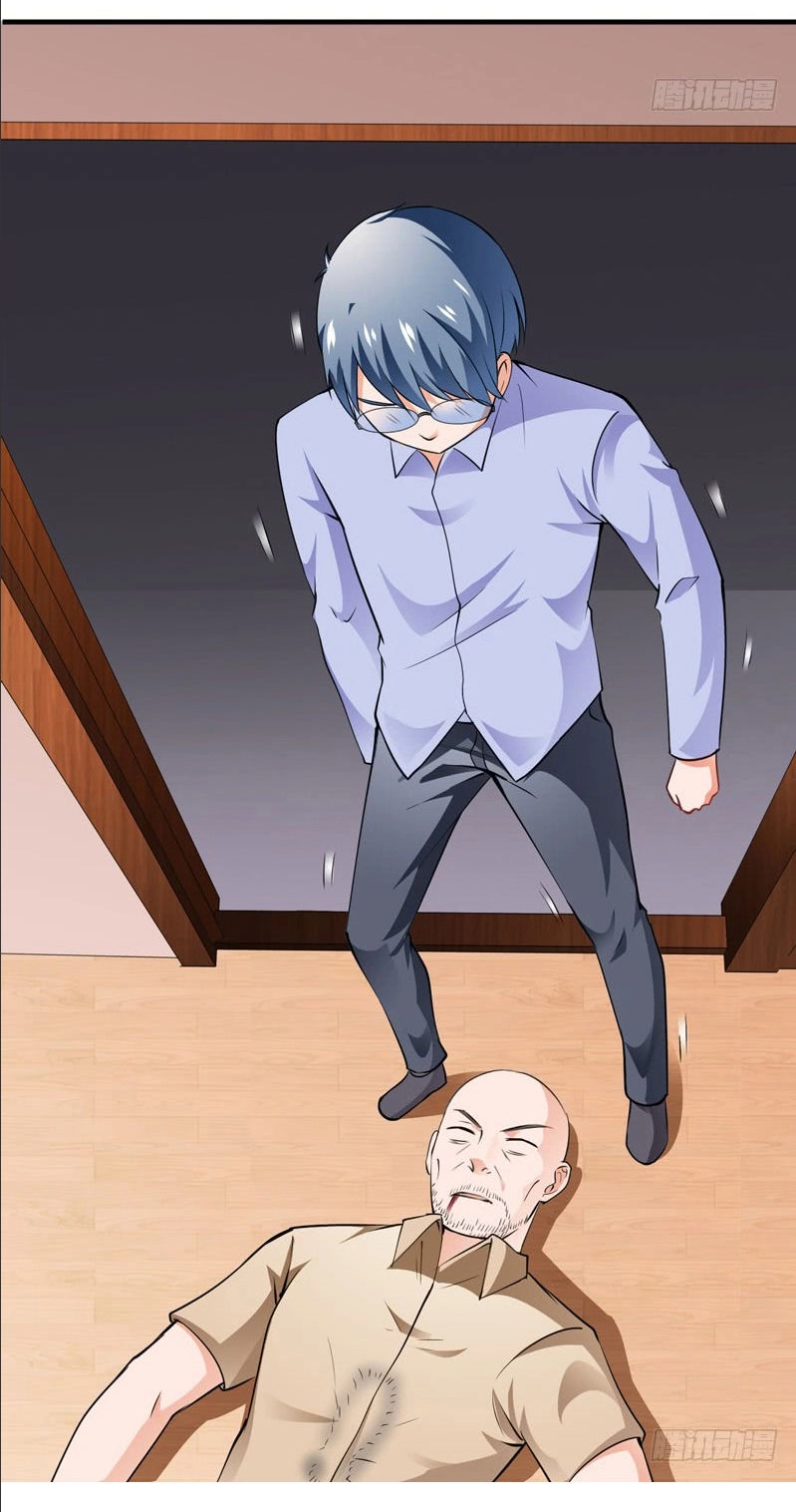 Siêu Cấp Bảo An Tại Đô Thị Chapter 8 - 33