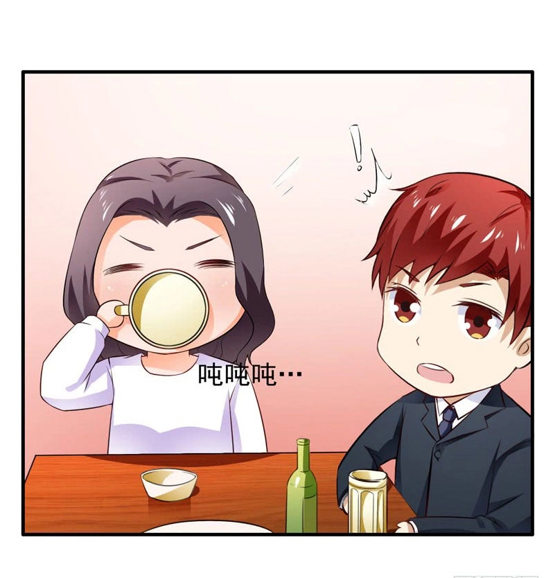 Siêu Cấp Bảo An Tại Đô Thị Chapter 9 - 20