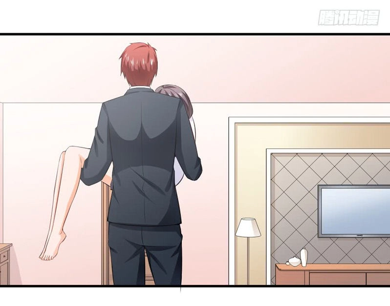 Siêu Cấp Bảo An Tại Đô Thị Chapter 9 - 31