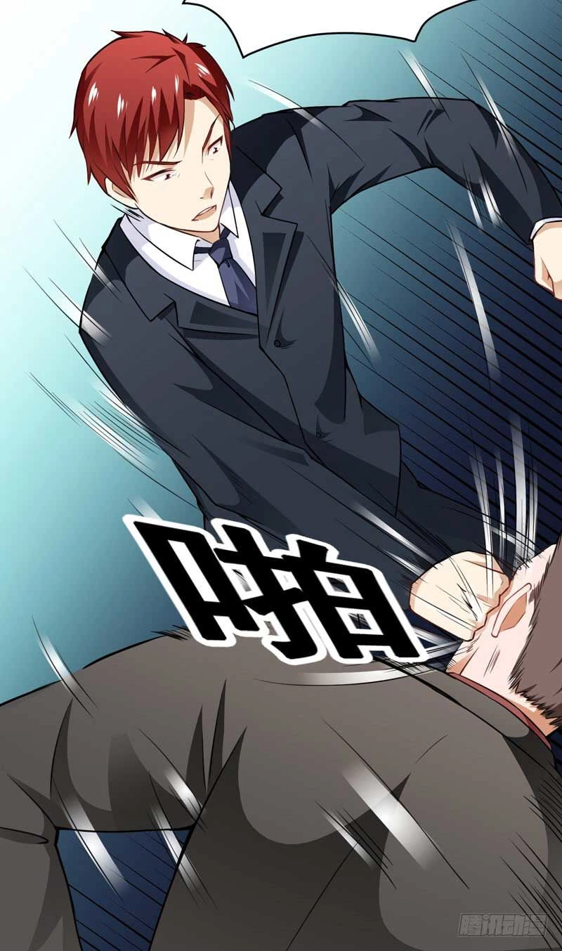 Siêu Cấp Bảo An Tại Đô Thị Chapter 11 - 13