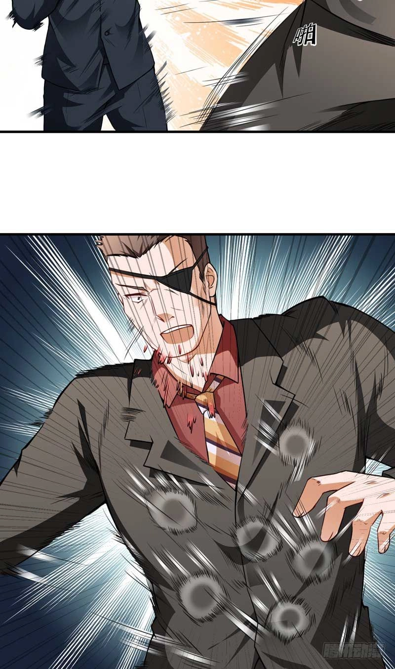 Siêu Cấp Bảo An Tại Đô Thị Chapter 11 - 19