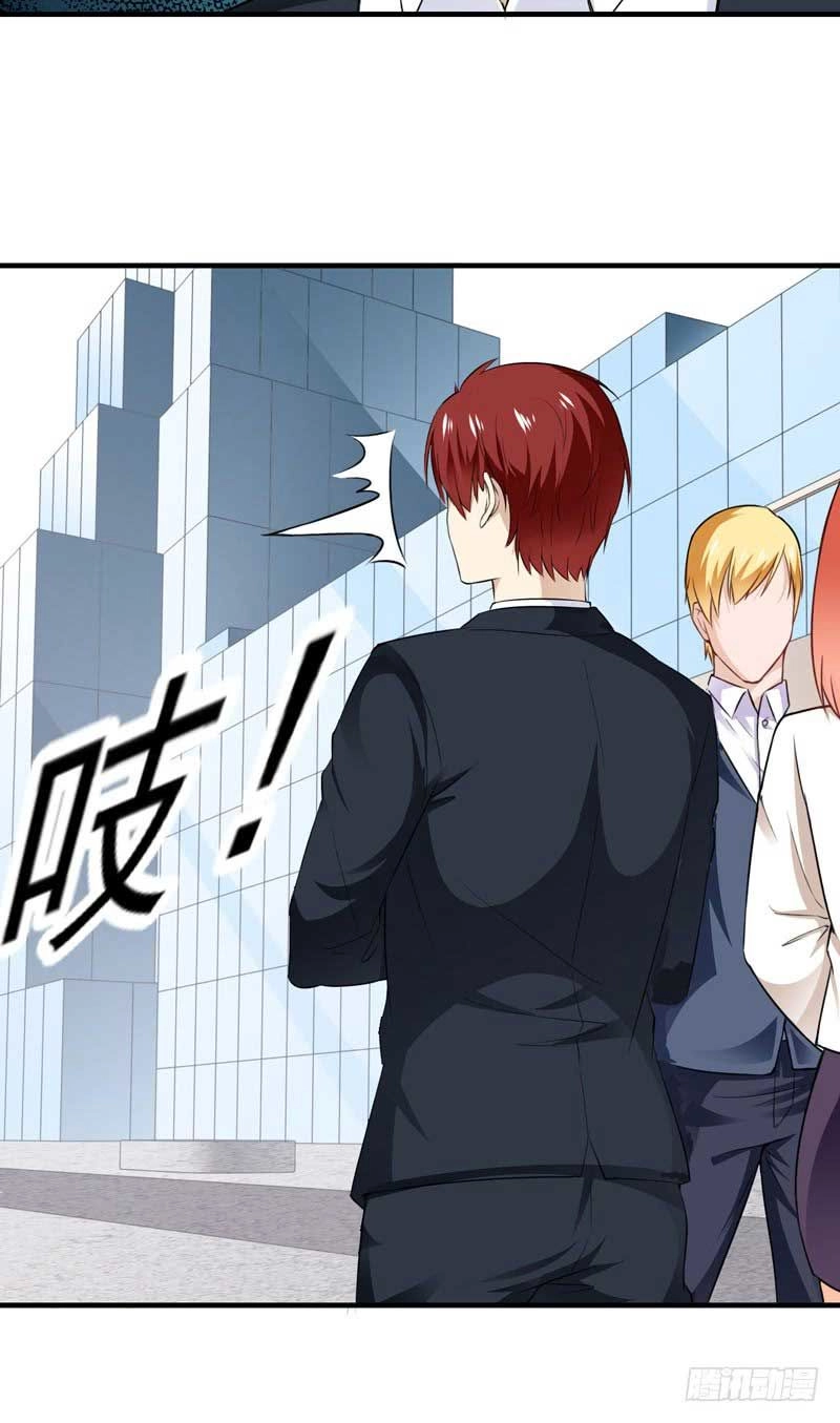 Siêu Cấp Bảo An Tại Đô Thị Chapter 12 - 10