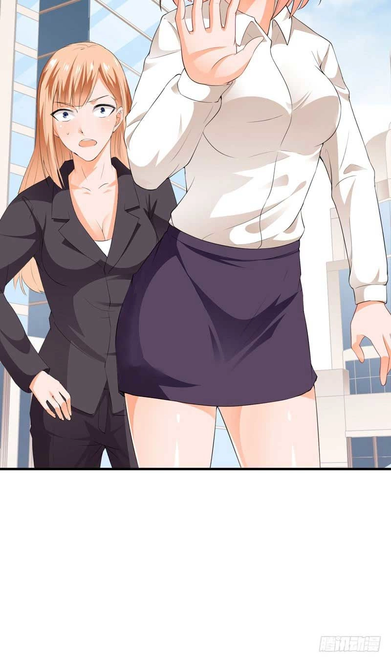 Siêu Cấp Bảo An Tại Đô Thị Chapter 13 - 13