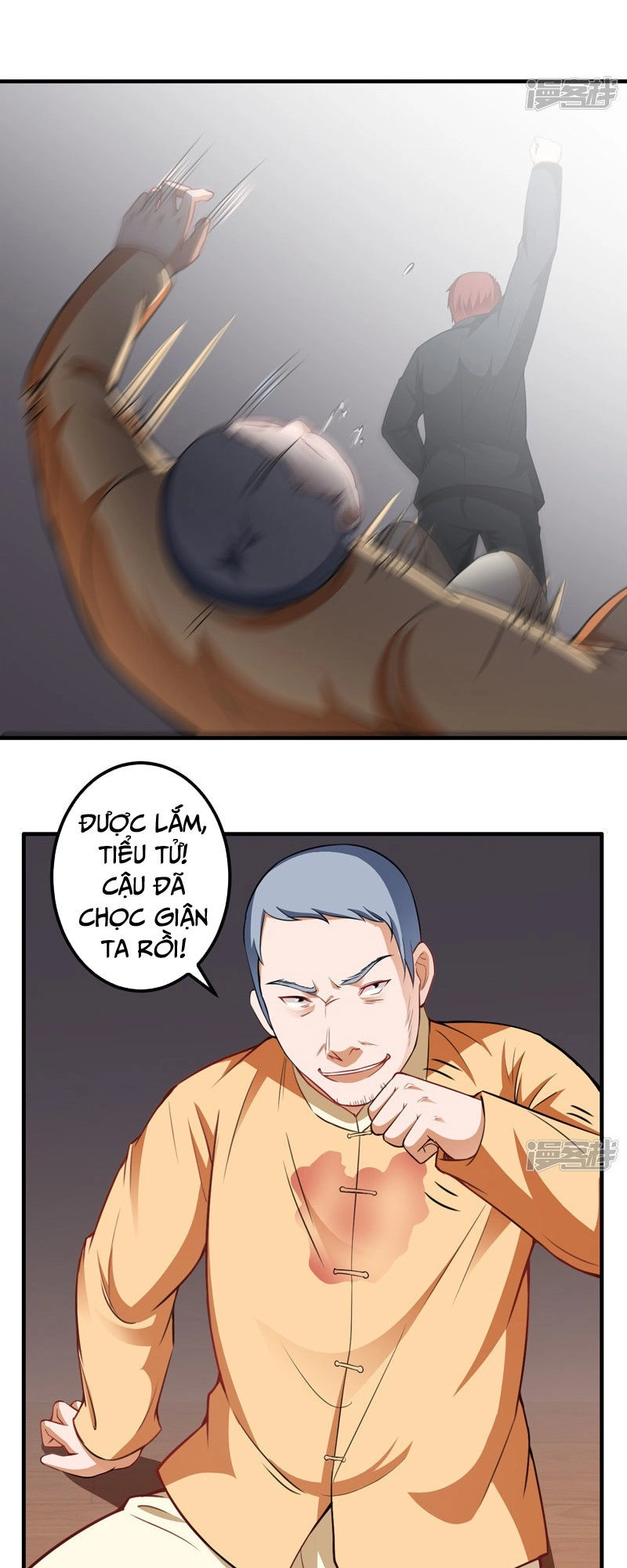 Siêu Cấp Bảo An Tại Đô Thị Chapter 16 - 6