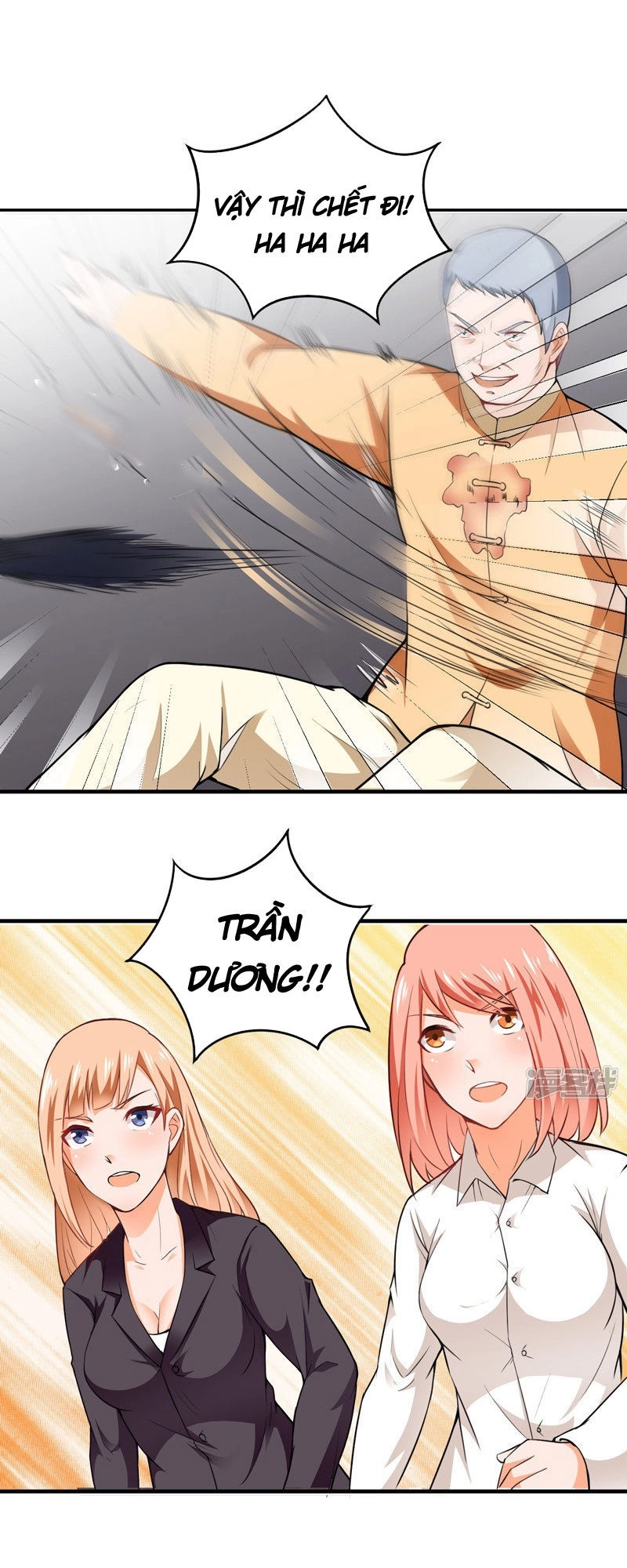 Siêu Cấp Bảo An Tại Đô Thị Chapter 16 - 9