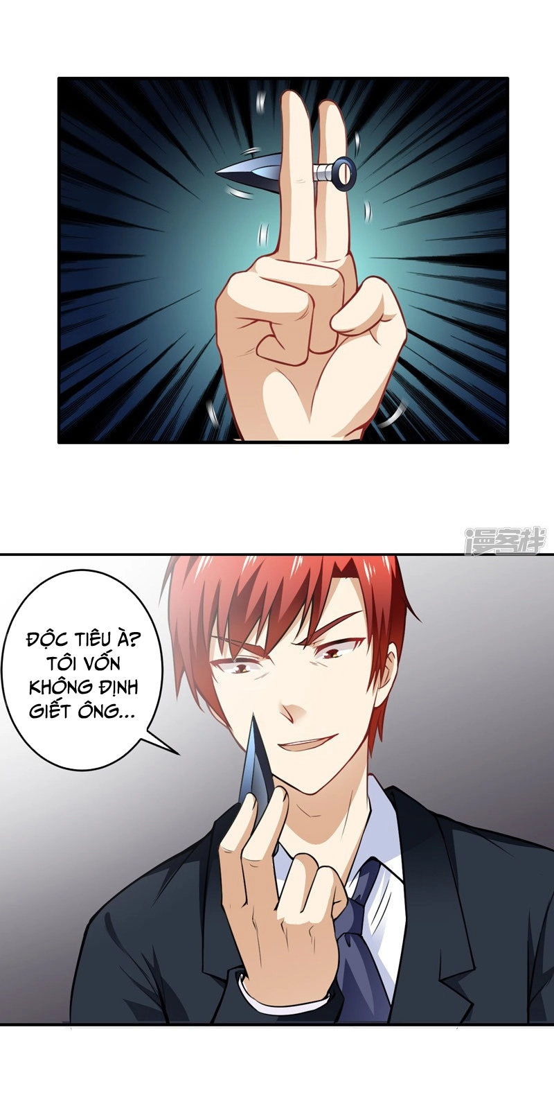 Siêu Cấp Bảo An Tại Đô Thị Chapter 16 - 11