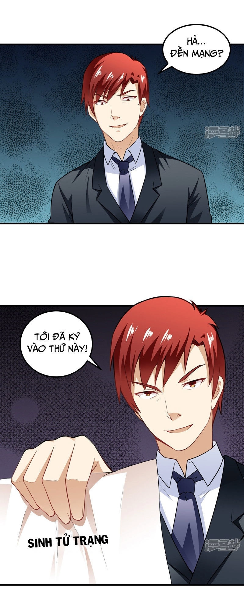 Siêu Cấp Bảo An Tại Đô Thị Chapter 16 - 18