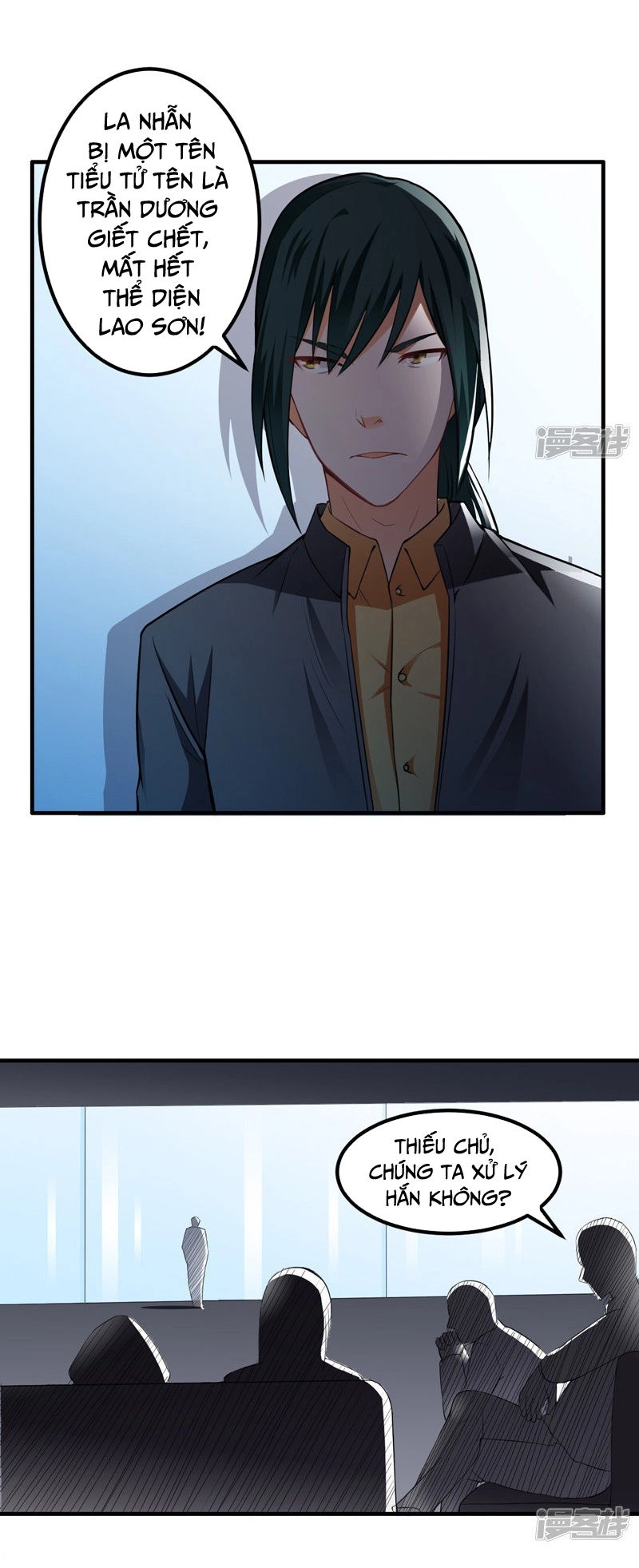 Siêu Cấp Bảo An Tại Đô Thị Chapter 16 - 30