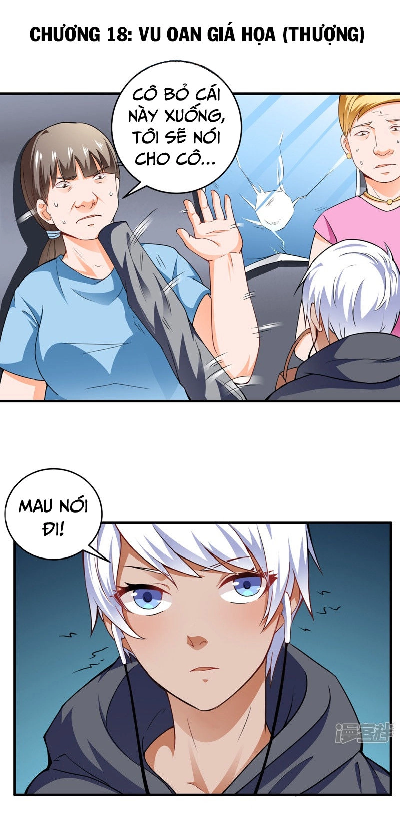 Siêu Cấp Bảo An Tại Đô Thị Chapter 18 - 3