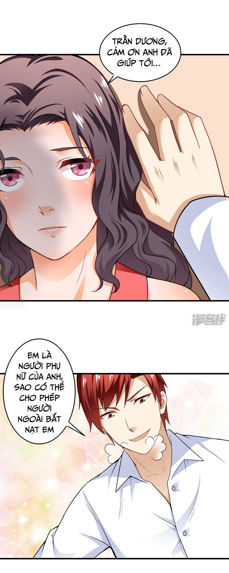 Siêu Cấp Bảo An Tại Đô Thị Chapter 18 - 7