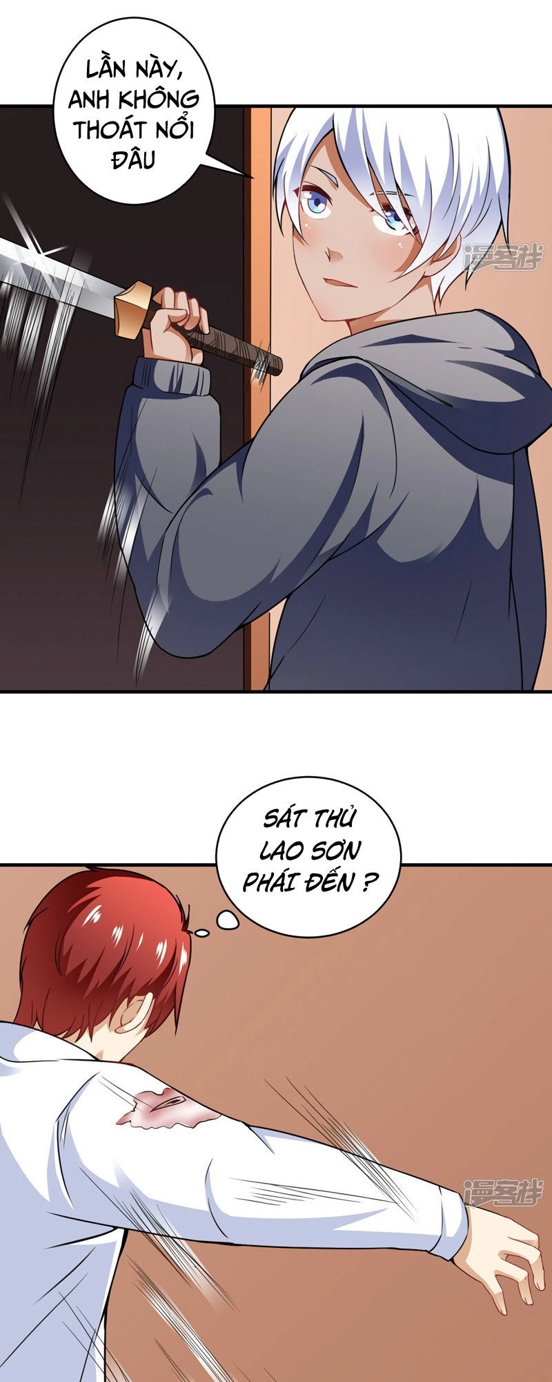 Siêu Cấp Bảo An Tại Đô Thị Chapter 18 - 23